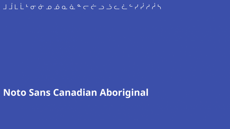 Canadian Aboriginal Canadian Aboriginal