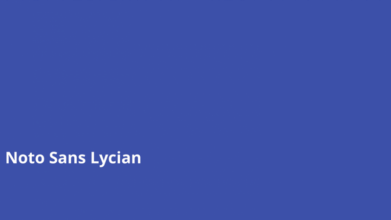 Lycian Lycian