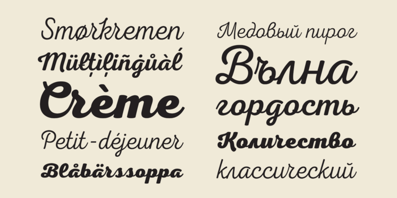 Œuvre d'art présentant Nexa Script. Œuvre d'art présentant Nexa Script.