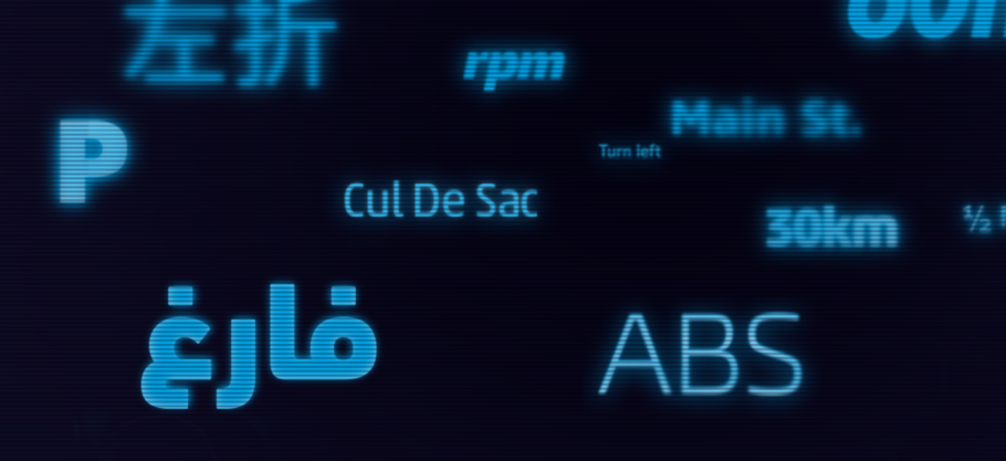 Font For Cars Font For Cars
